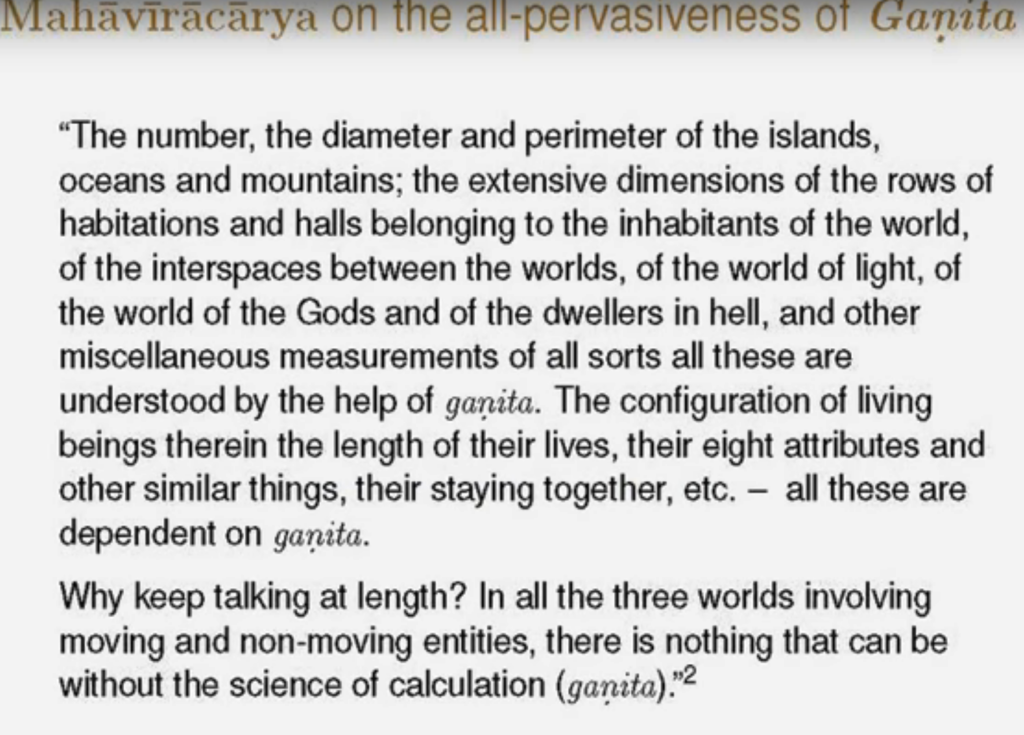 pervasiveness ganithasarasangraha mahaviracharya 2