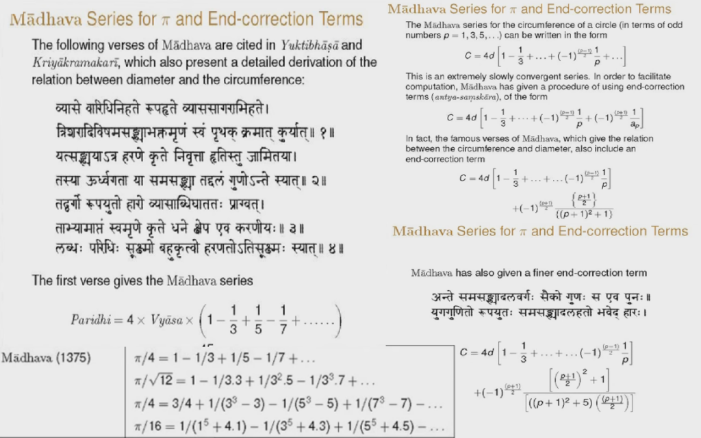 Malayalam kambi vedic