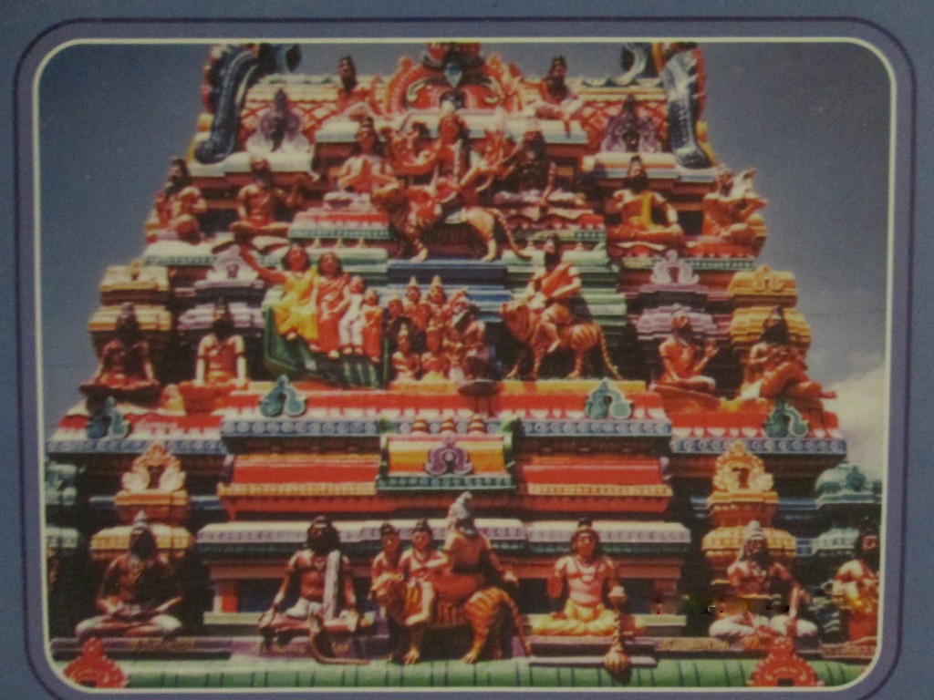 Kovil Gopuram of Siddhas, Kanadukathan [14]